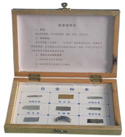 廣州市展科教學儀器 助力現代教育發展的科技先鋒